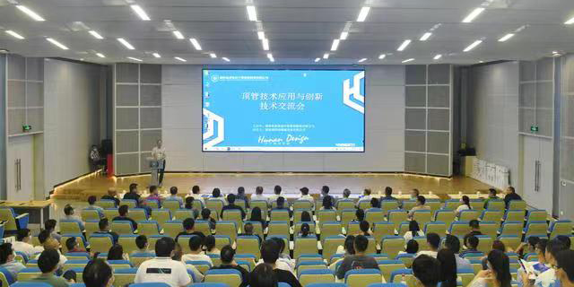 如何筑牢城市地下“生命線(xiàn)”？200余名專(zhuān)家齊聚長(zhǎng)沙展開(kāi)研討