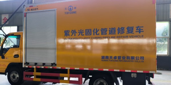 紫外光固化修復(fù)軟管應(yīng)用及優(yōu)勢有哪些？